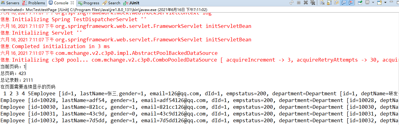 image-20210616191147492