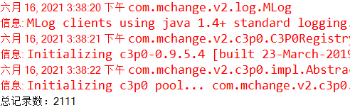 image-20210616153839964
