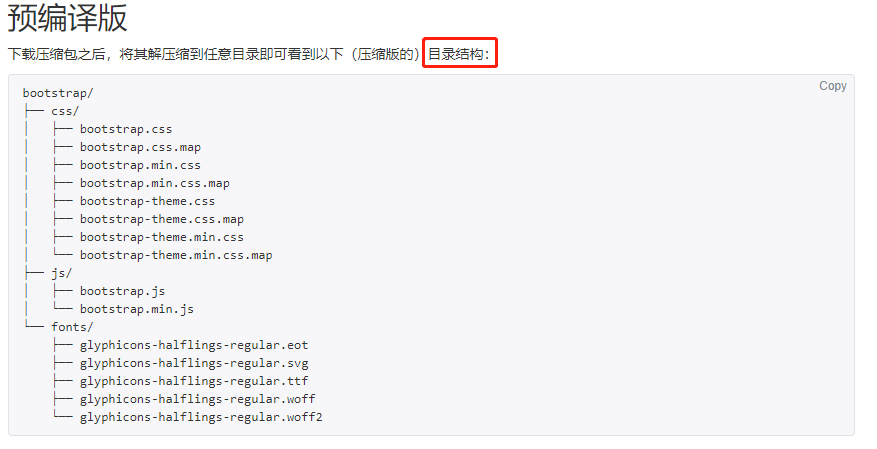 image-20210616000821911