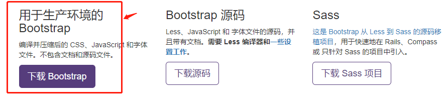 image-20210616000719967