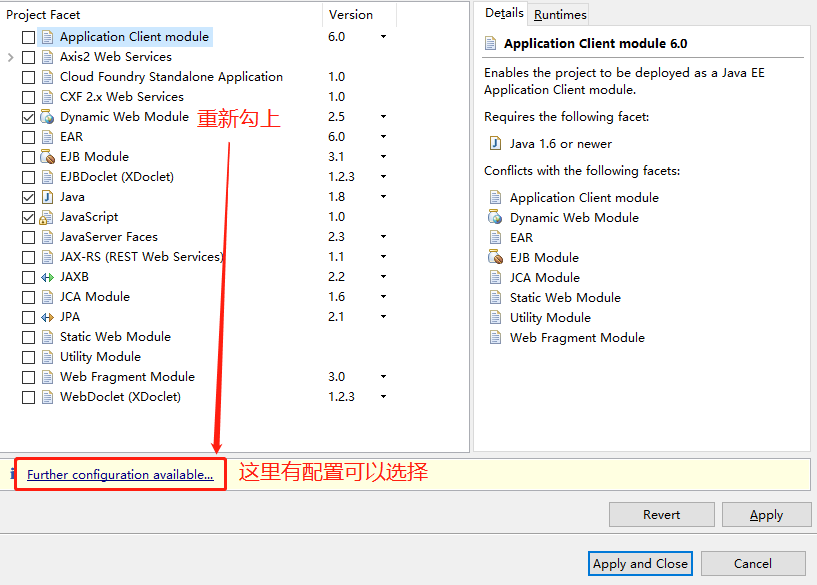 image-20210615233403470
