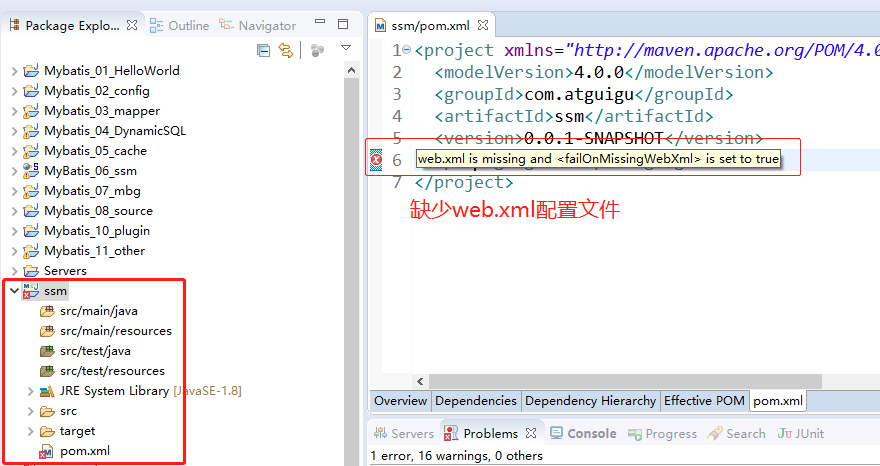 image-20210615232622157