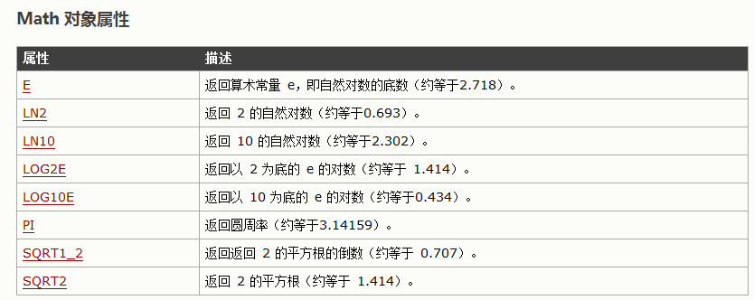 image-20211113122321562