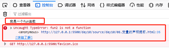 image-20211109212036928