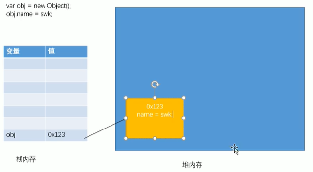 image-20211108220853464