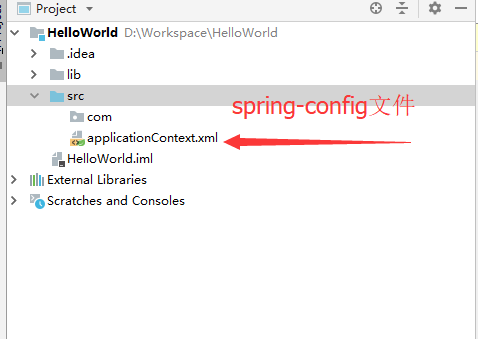 idea创建第一个spring项目 - LanceYa - 博客园