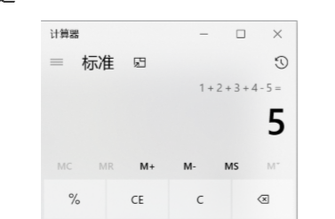 image-20211215151021238