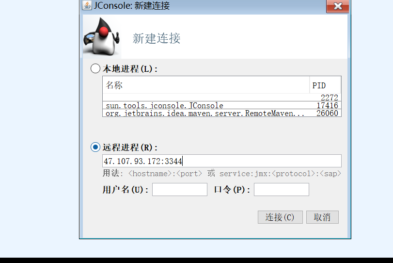 image-20211224113919146