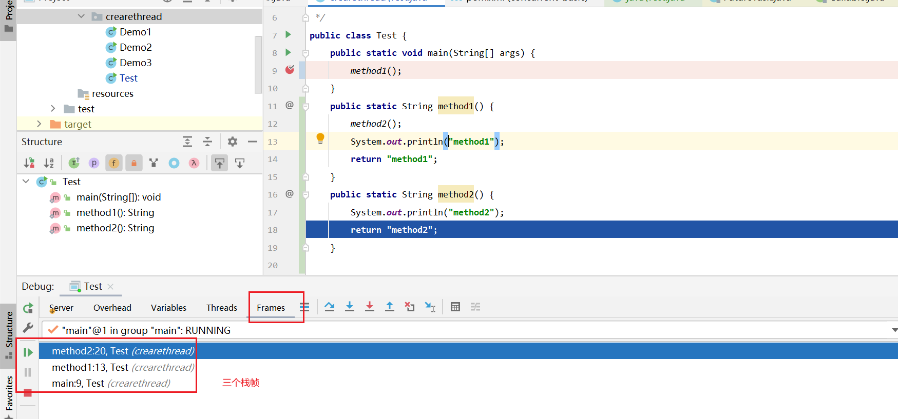 image-20211224142120593