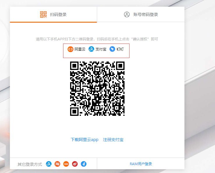 image-20211204212136776