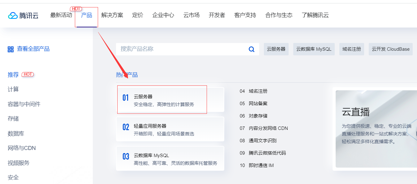 image-20211204214029415