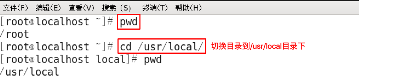 image-20211205070924560