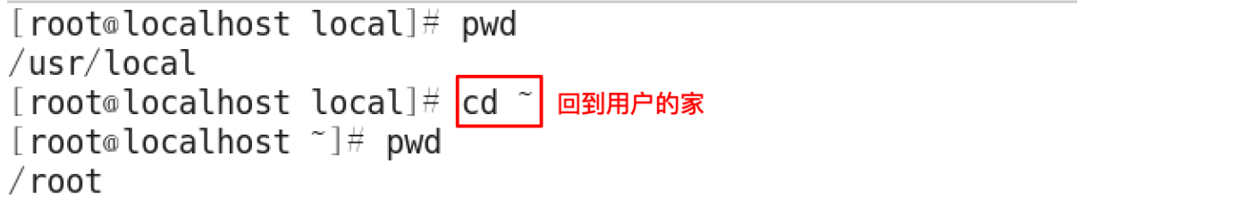 image-20211205071027181