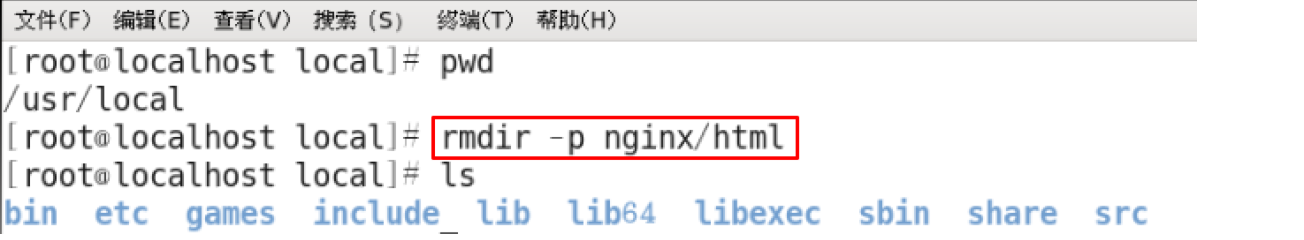 image-20211205071910657