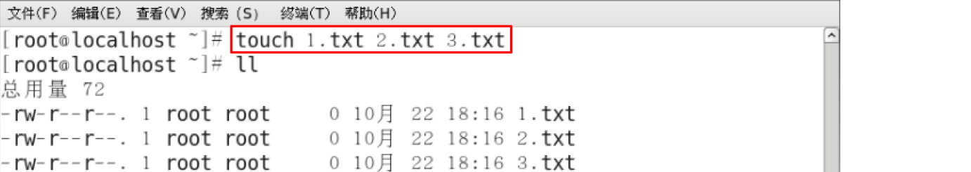 image-20211205072033270