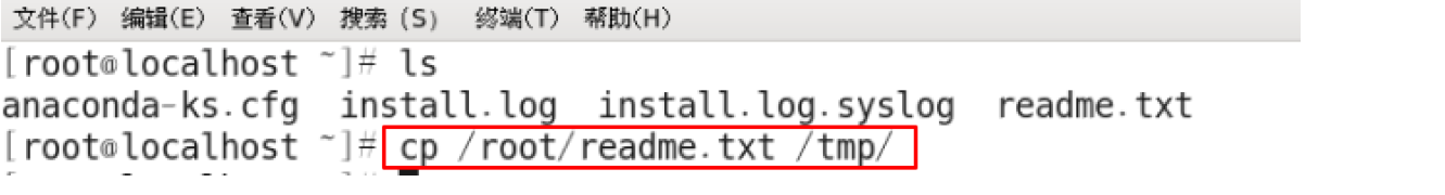 image-20211205072306275