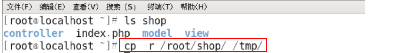 image-20211205072418013