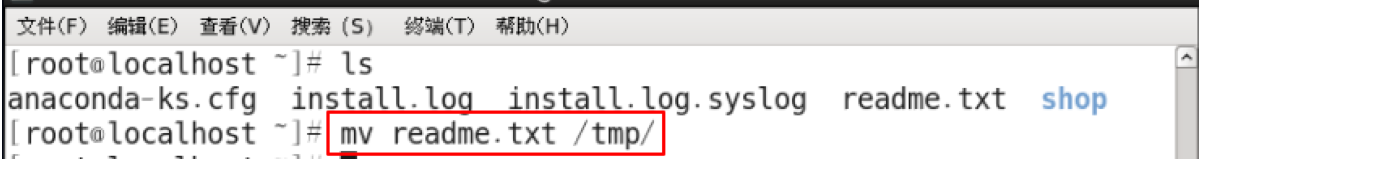 image-20211205072516662