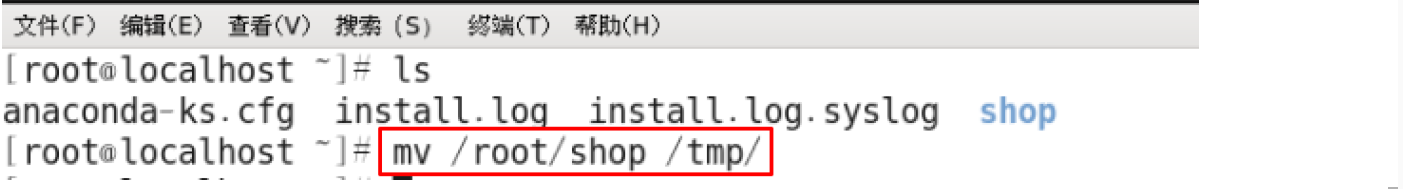 image-20211205072524415