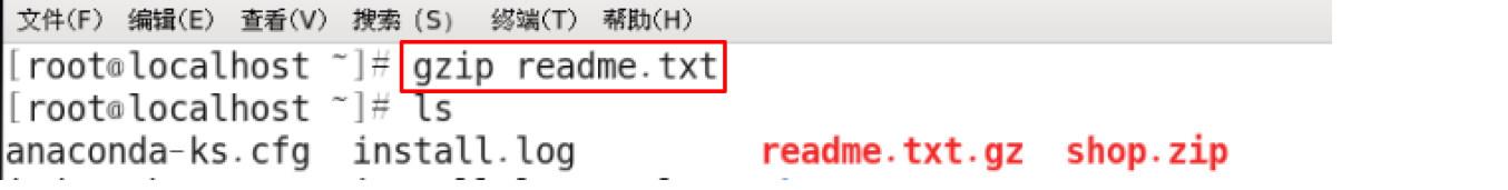 image-20211205073133256