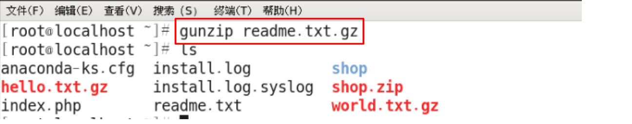 image-20211205073219487