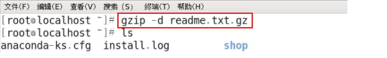 image-20211205073241030