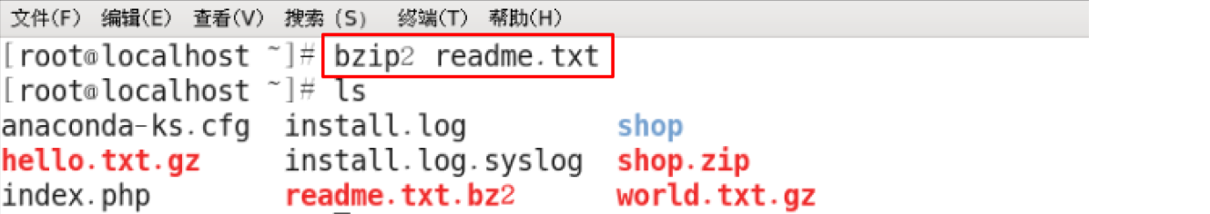 image-20211205073256252