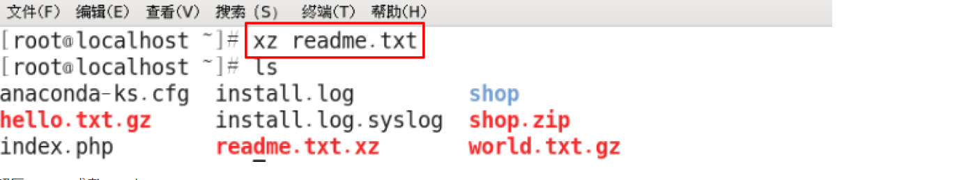 image-20211205073330187