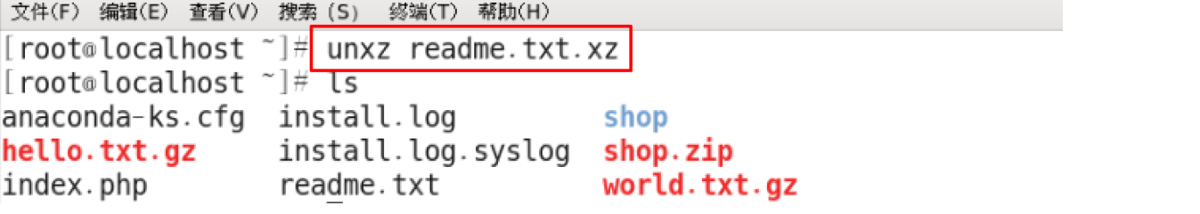 image-20211205073342828