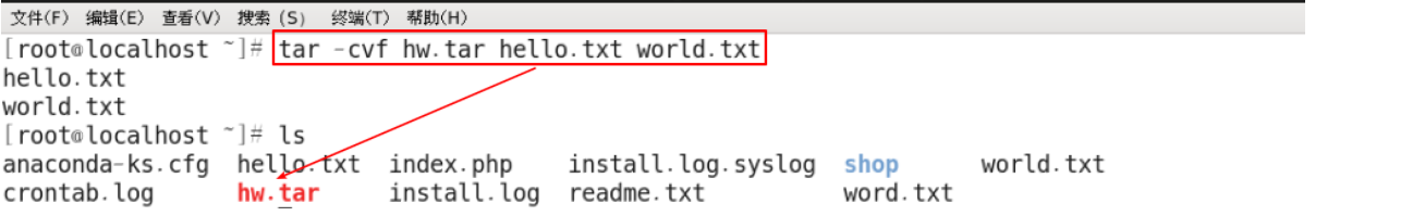 image-20211205073429639