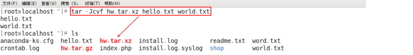 image-20211205073530014