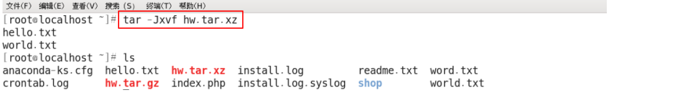 image-20211205073554629