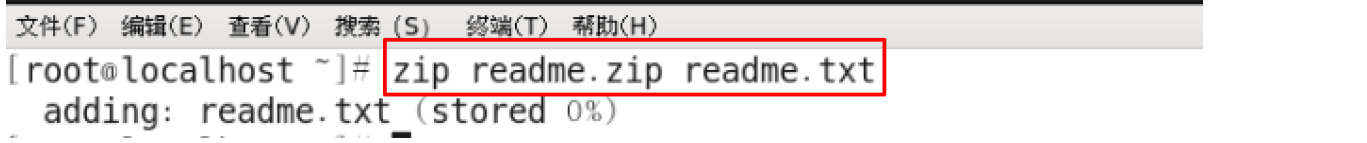 image-20211205073612054