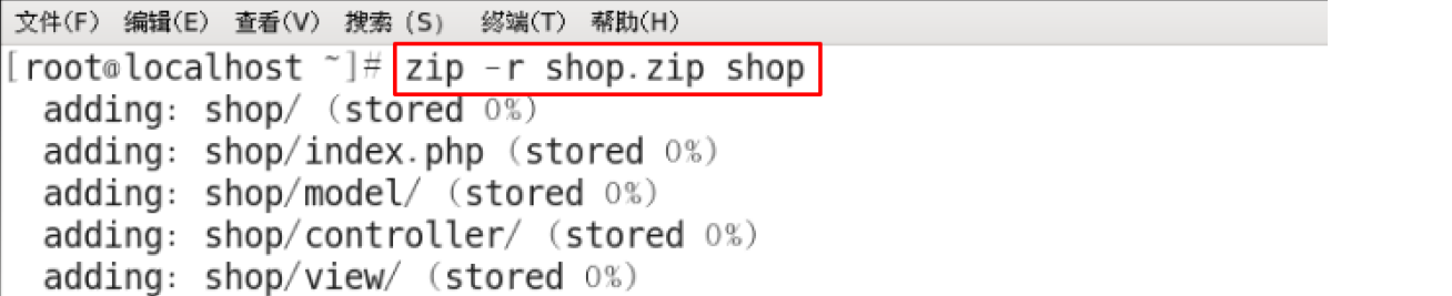 image-20211205073622296