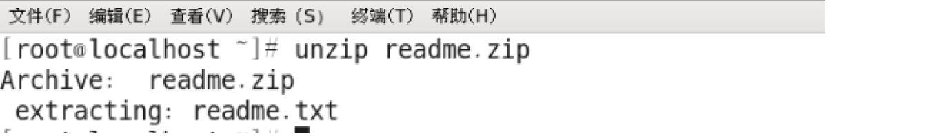 image-20211205073635342