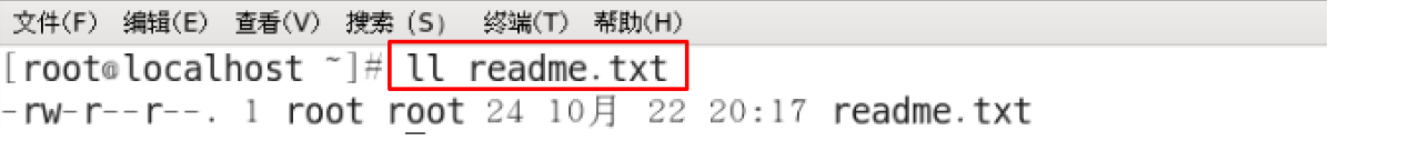 image-20211205073840460