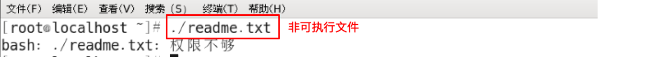 image-20211205073852093