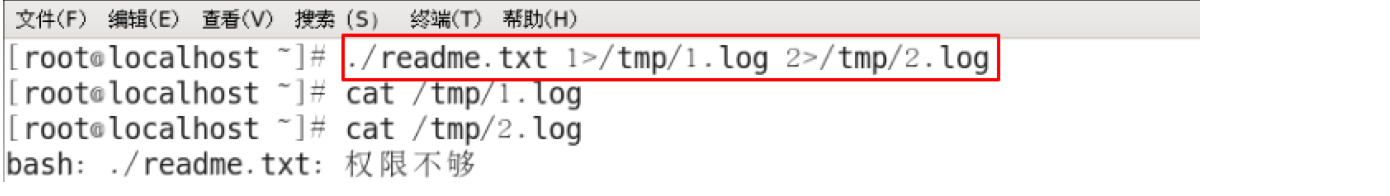 image-20211205073904023