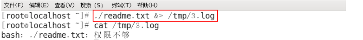 image-20211205073914185