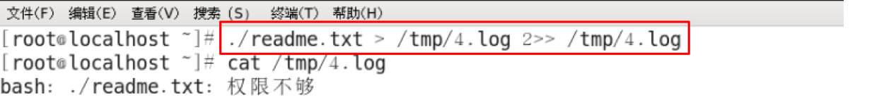 image-20211205073920722