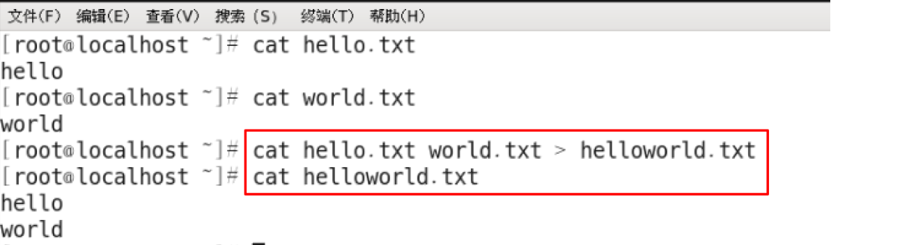 image-20211205074031410