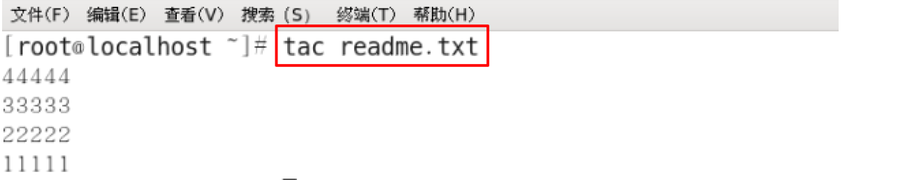 image-20211205074042932