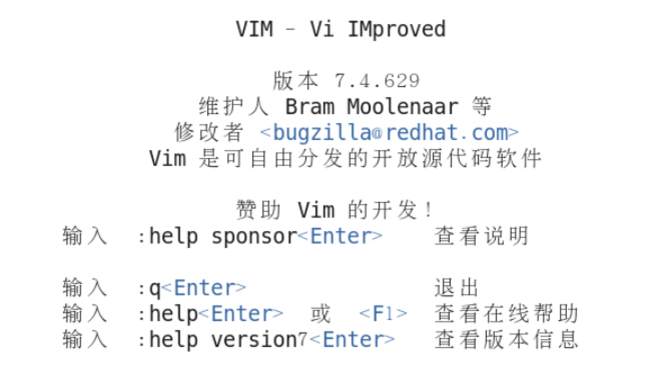 media/image-20190102162230739