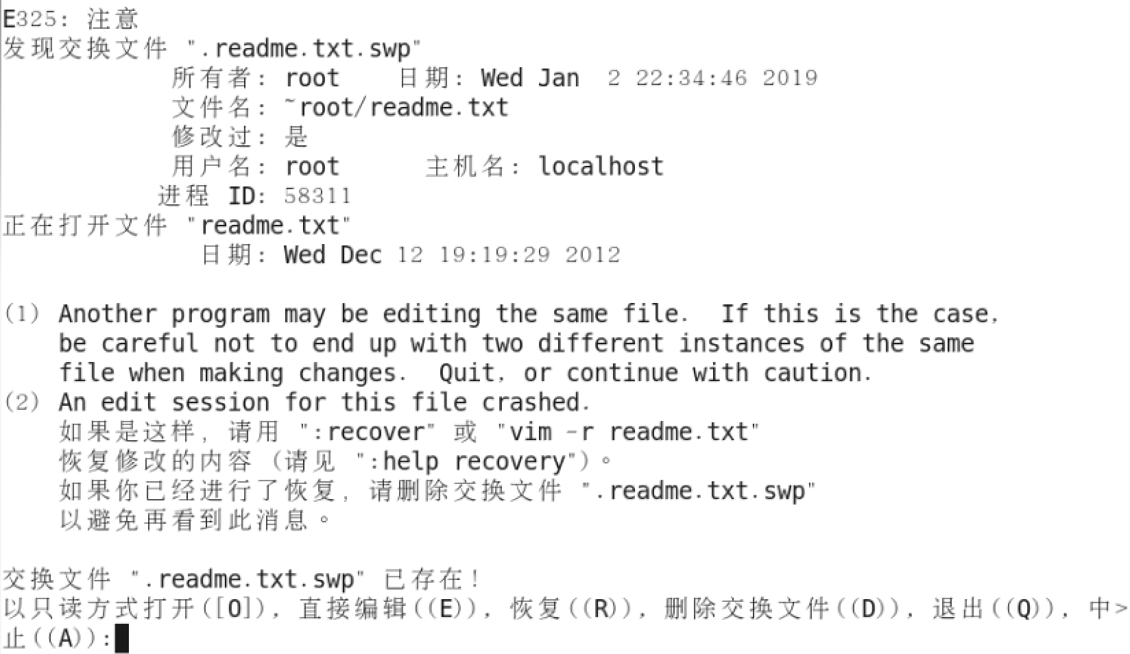 media/image-20190103101840504