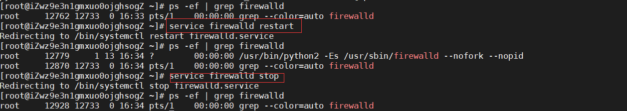 image-20211205163544399