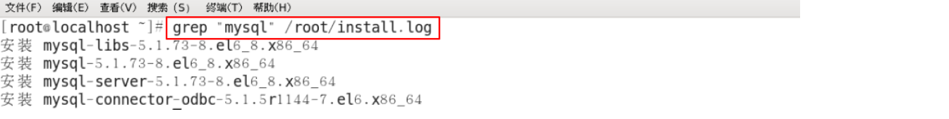 image-20211205160247755