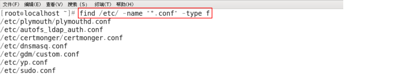 image-20211205160437735