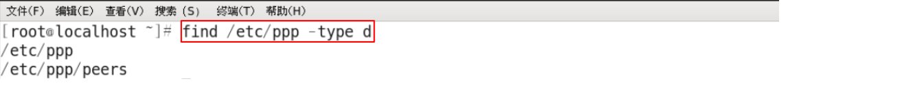 image-20211205160459077