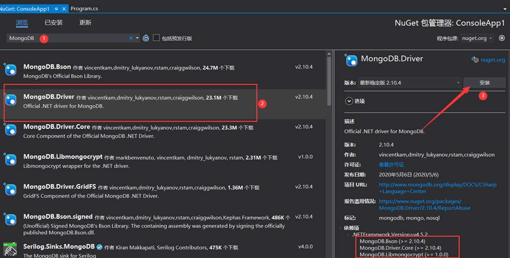 C100DBA Reliable Test Bootcamp