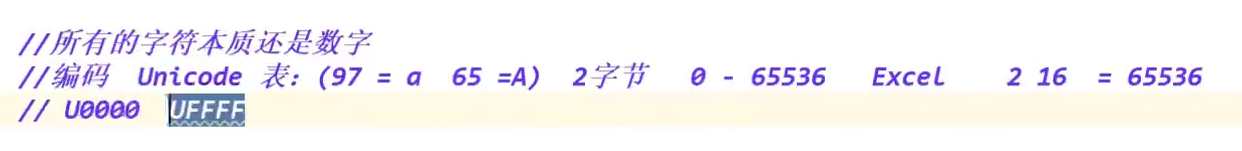 image-20210614120719518